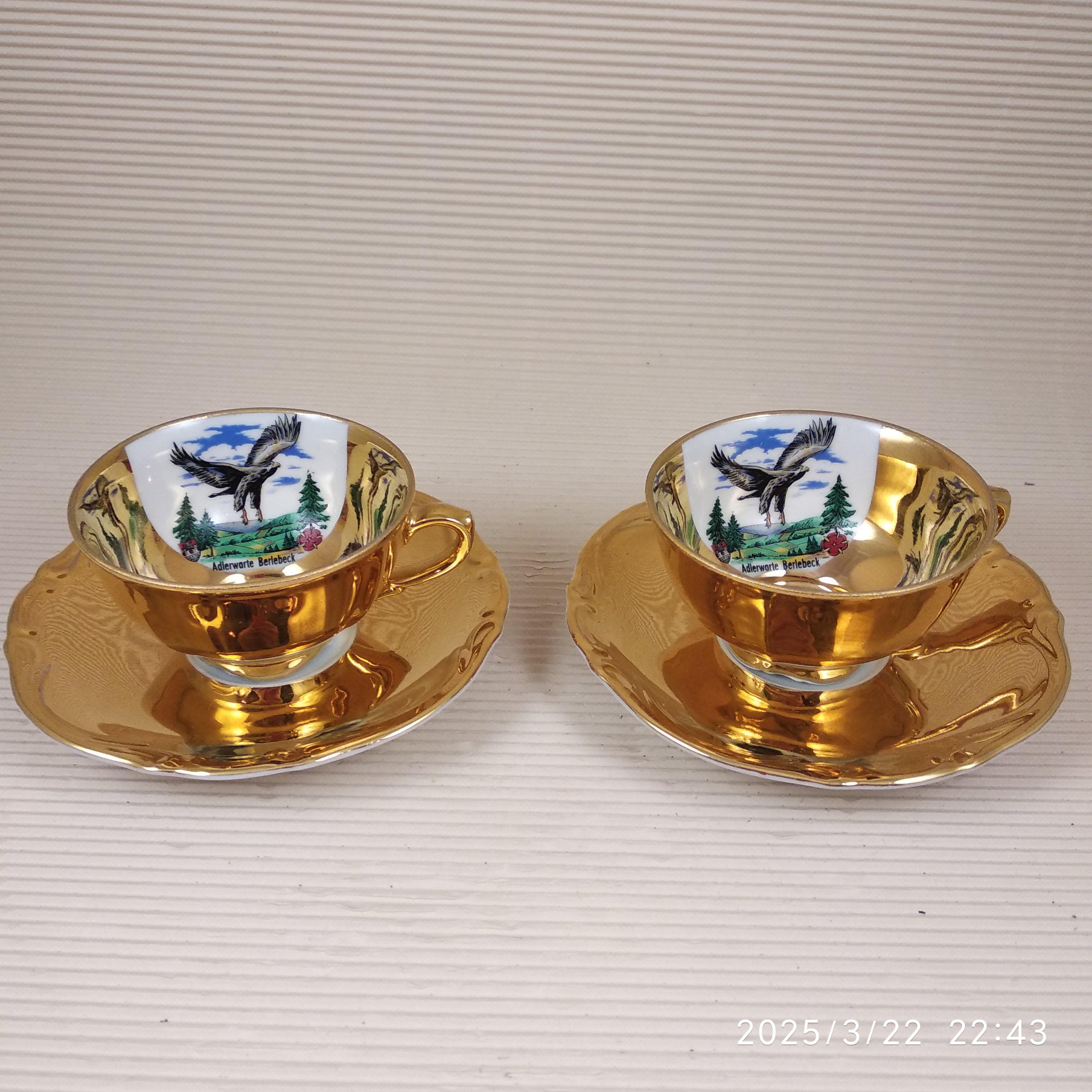 Tirschenreuth bavaria cup and saucer set - Etsy 日本