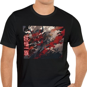 Ukiyo-e Traditional Japanese Demon Tshirt Japan Yokai Oni Gothic Shirt Goth Ukiyo-e Dark Academia Spooky Harajuku Halloween Clothing Anime
