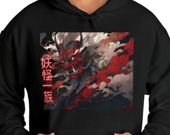 Traditonal Ukiyo-e Inspired Japanese Yokai Samurai Spirit Unisex Heavy Blend Hooded Sweatshirt Anime Style Harajuku Spooky Halloween Demon