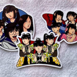 Suzuka Atarashii Gakko - Etsy