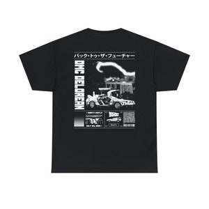 Back to the Future DMC DeLorean Vintage Graphic Tee Shirt Unisex