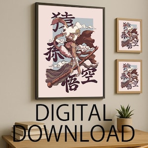 Può includere: Una stampa artistica incorniciata con un'illustrazione stilizzata di una figura di guerriero con testo in lingua straniera. L'opera d'arte è prevalentemente marrone, beige e viola. Le parole "DIGITAL DOWNLOAD" sono stampate in grandi lettere nere.