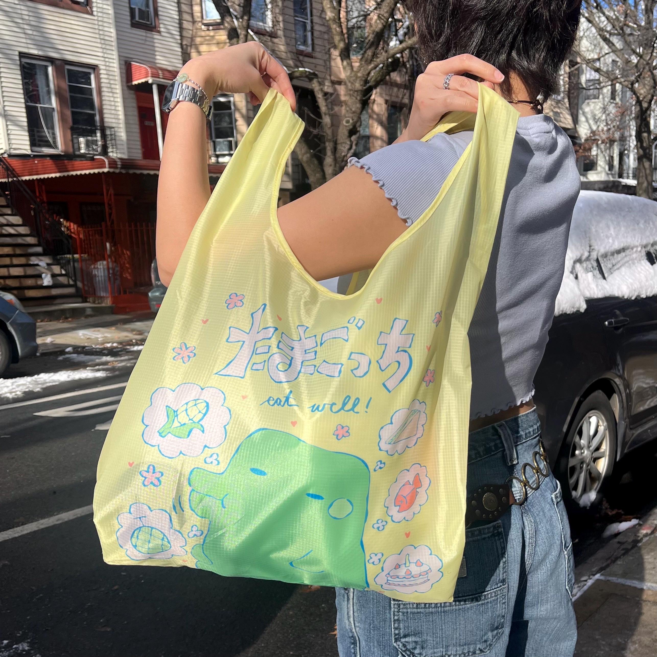 Tamagotchi Bag - Etsy
