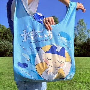 TAMAGOTCHI MAMETCHI Reusable Grocery Bag