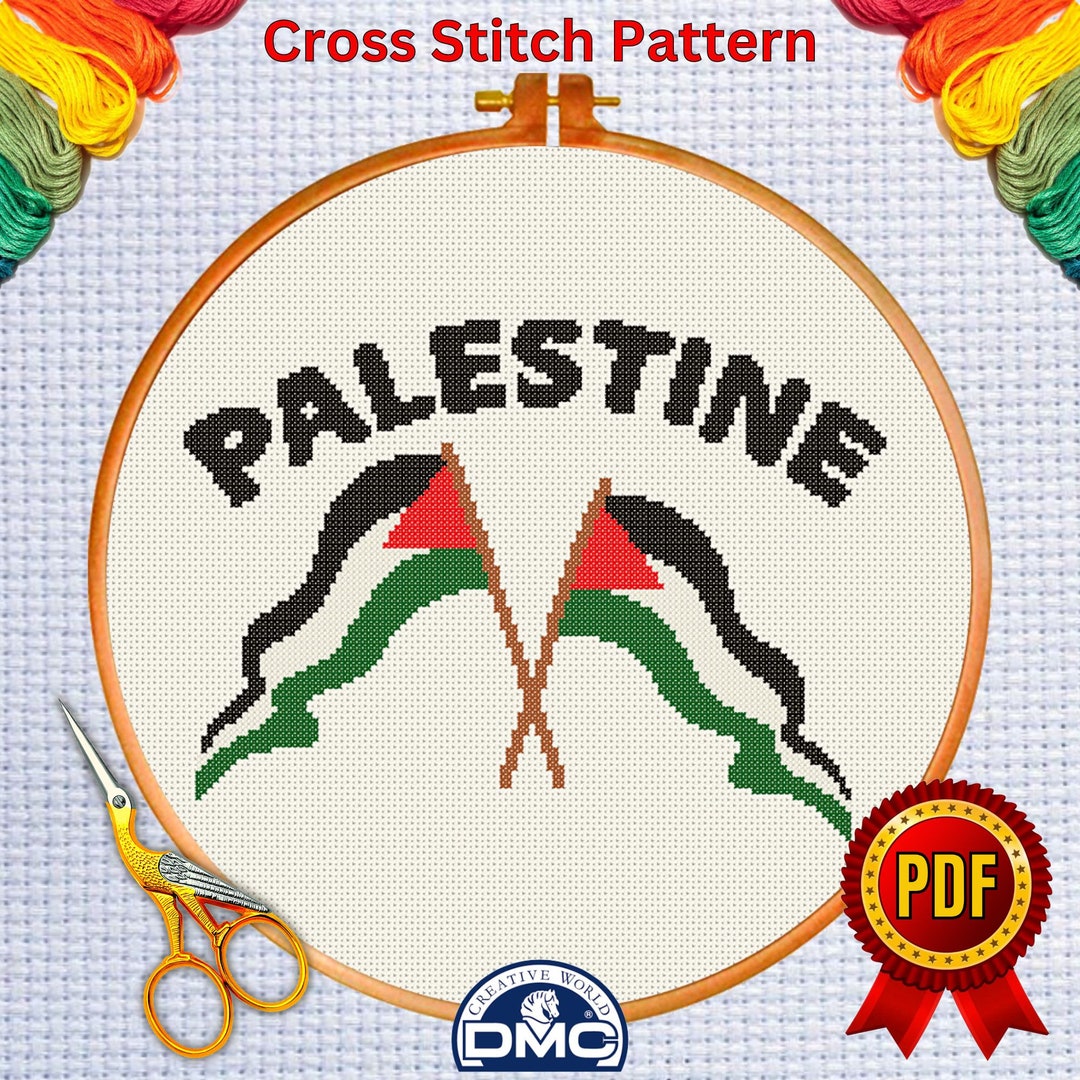 Palestine Cross Stitch Pattern 6, Islamic Cross Stitch Pattern
