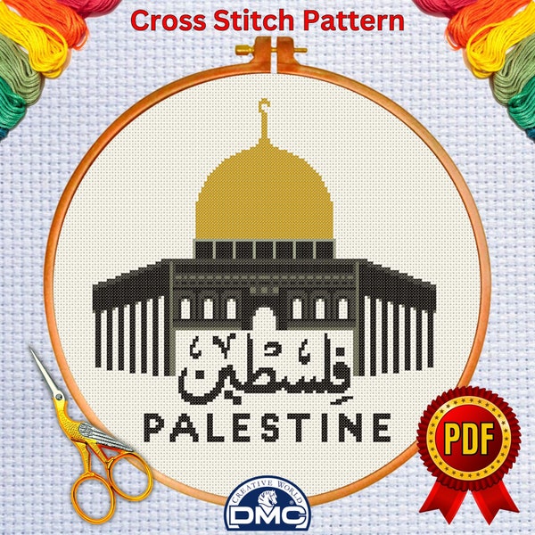 Palestine Cross Stitch Pattern 8, | Islamic cross stitch pattern, Palestine flag Cross Stitch Pattern, Instant Digital PDF Download