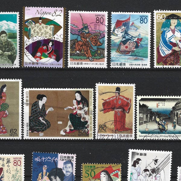 Japaese Traditional Costume Stamps x 18. Cute Japan Postage stamp set. Inspiration, fashion journal, travel