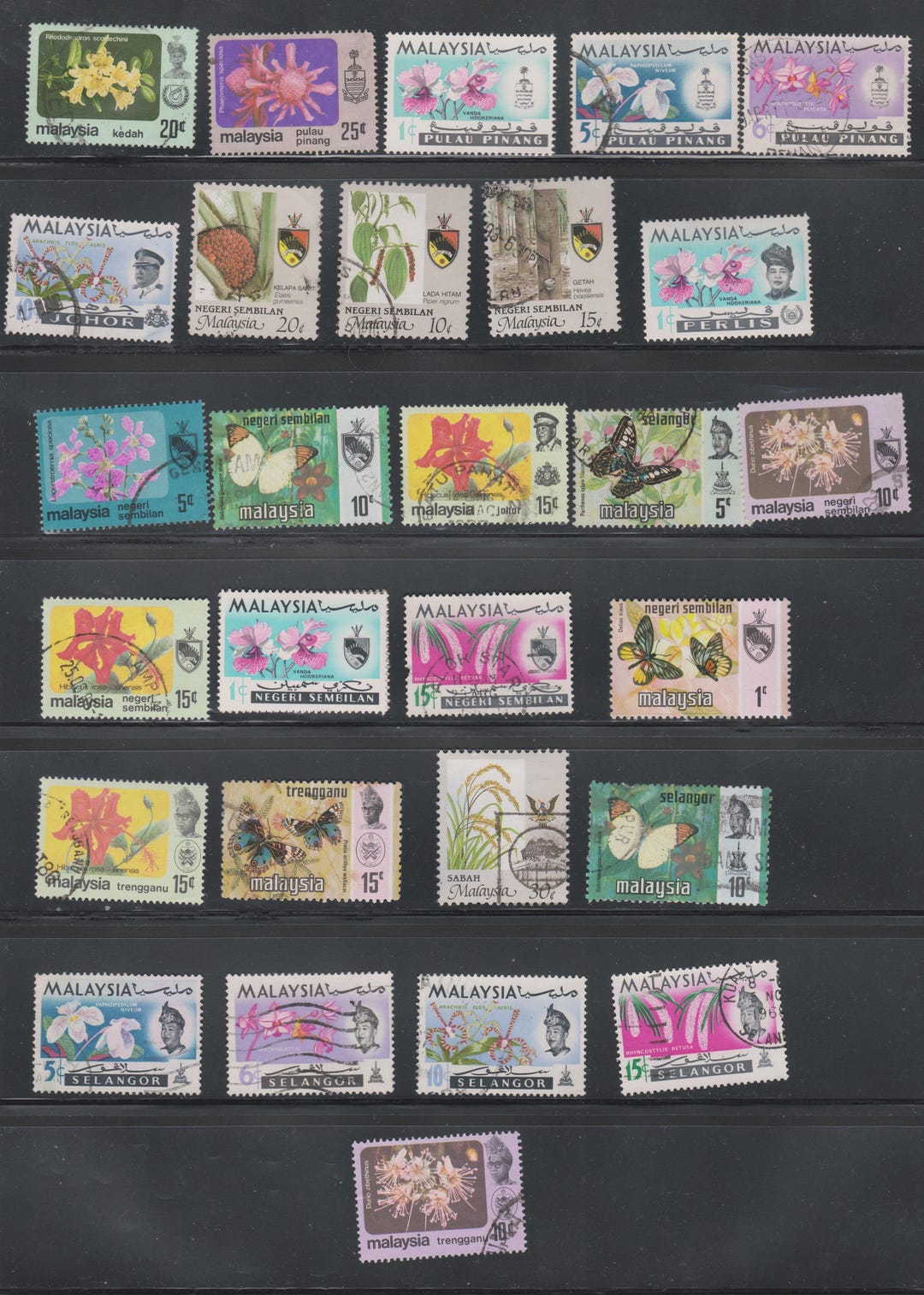 60x Malaysian States Stamps. Malayan, Malaya Stamp Collection (1960s ...