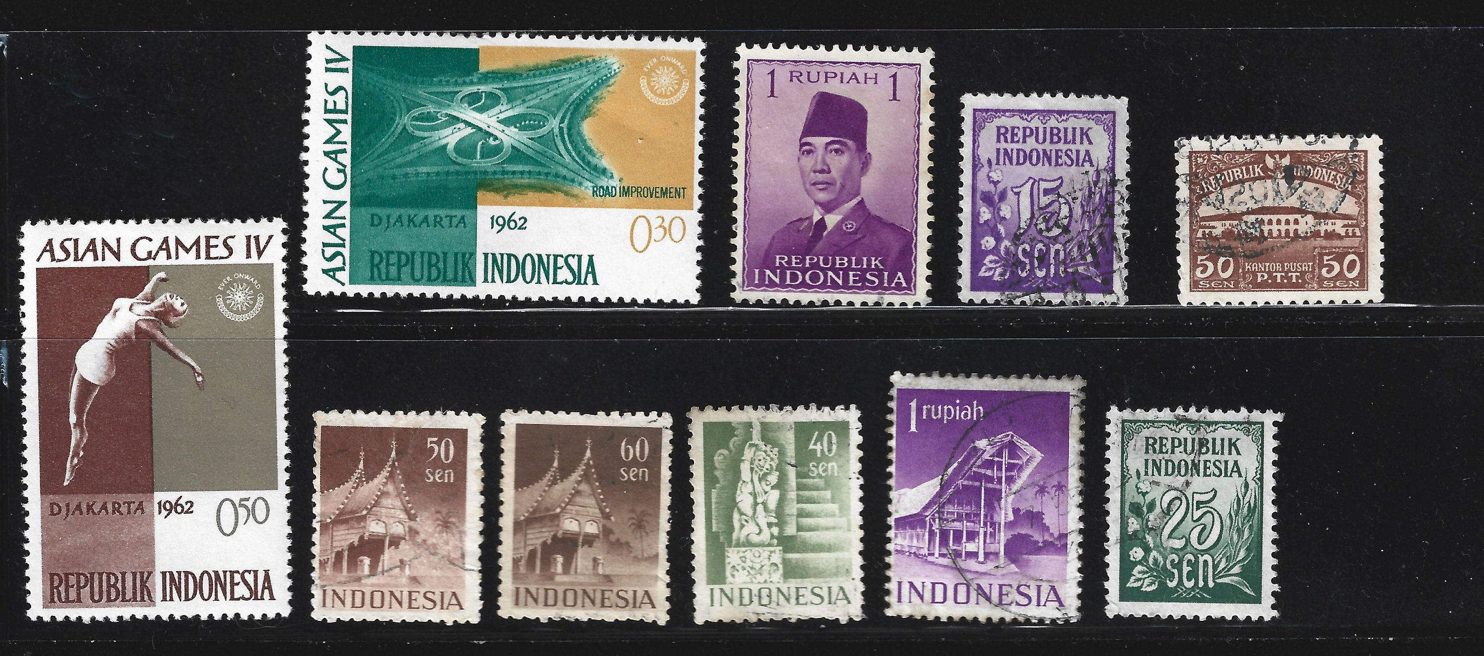 インドネシア切手 10 枚。インドネシア切手コレクション (1940 年代