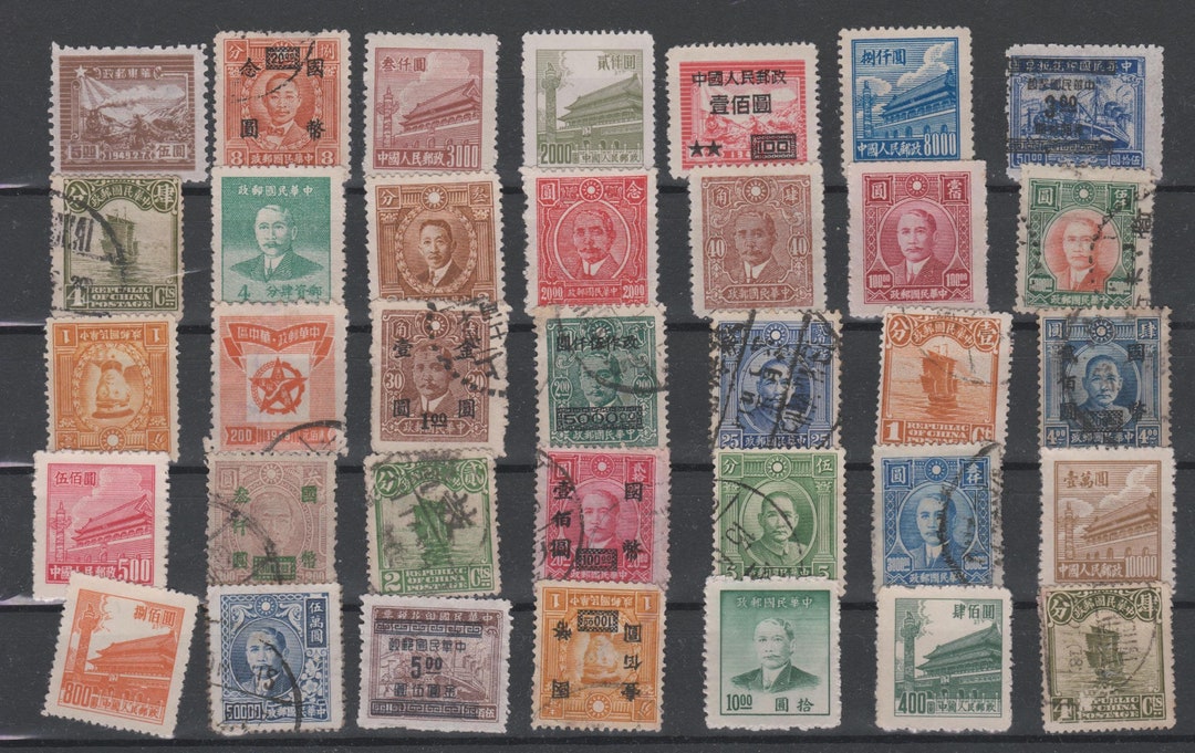 中国の古い切手35枚（1940年代/1950年代）。中国切手コレクション。孫