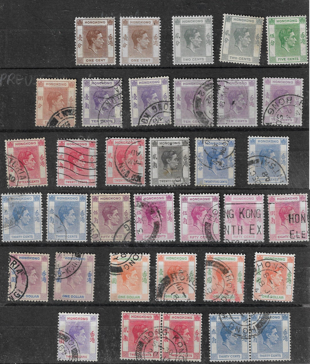 1930 年代の香港ジョージ 6 世特別切手 35 枚。 - Etsy 日本