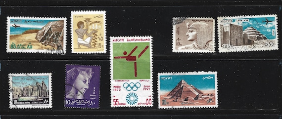 8 Egypt Stamps. Egyptian Stamp Collection (c. 1960s-70s