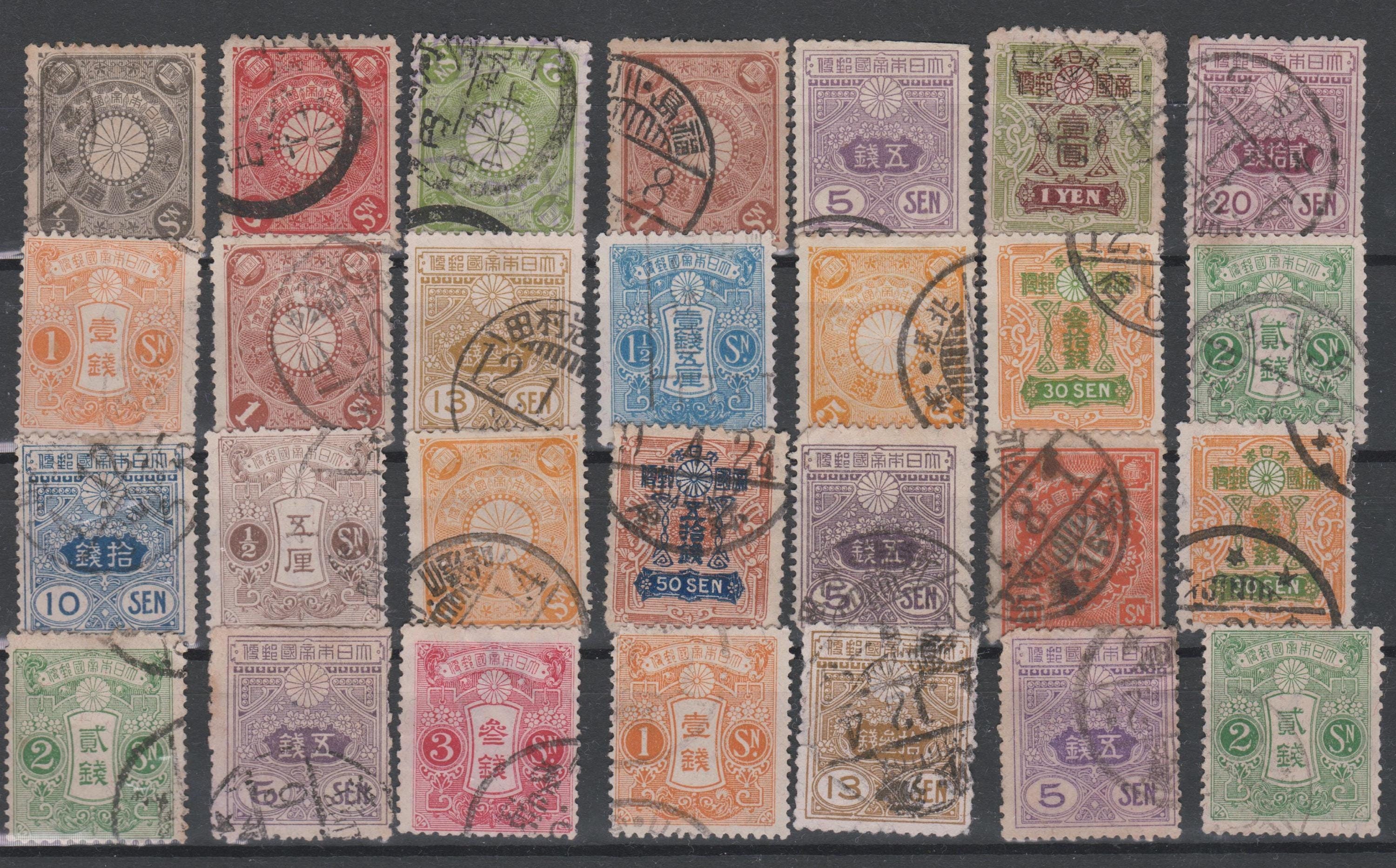 1890年代から1910年代にかけて発行された日本の古い切手28枚