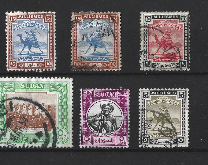 Sudan C. 1930s Postage Stamps X 6. Vintage Sudanese Stamp Collection ...