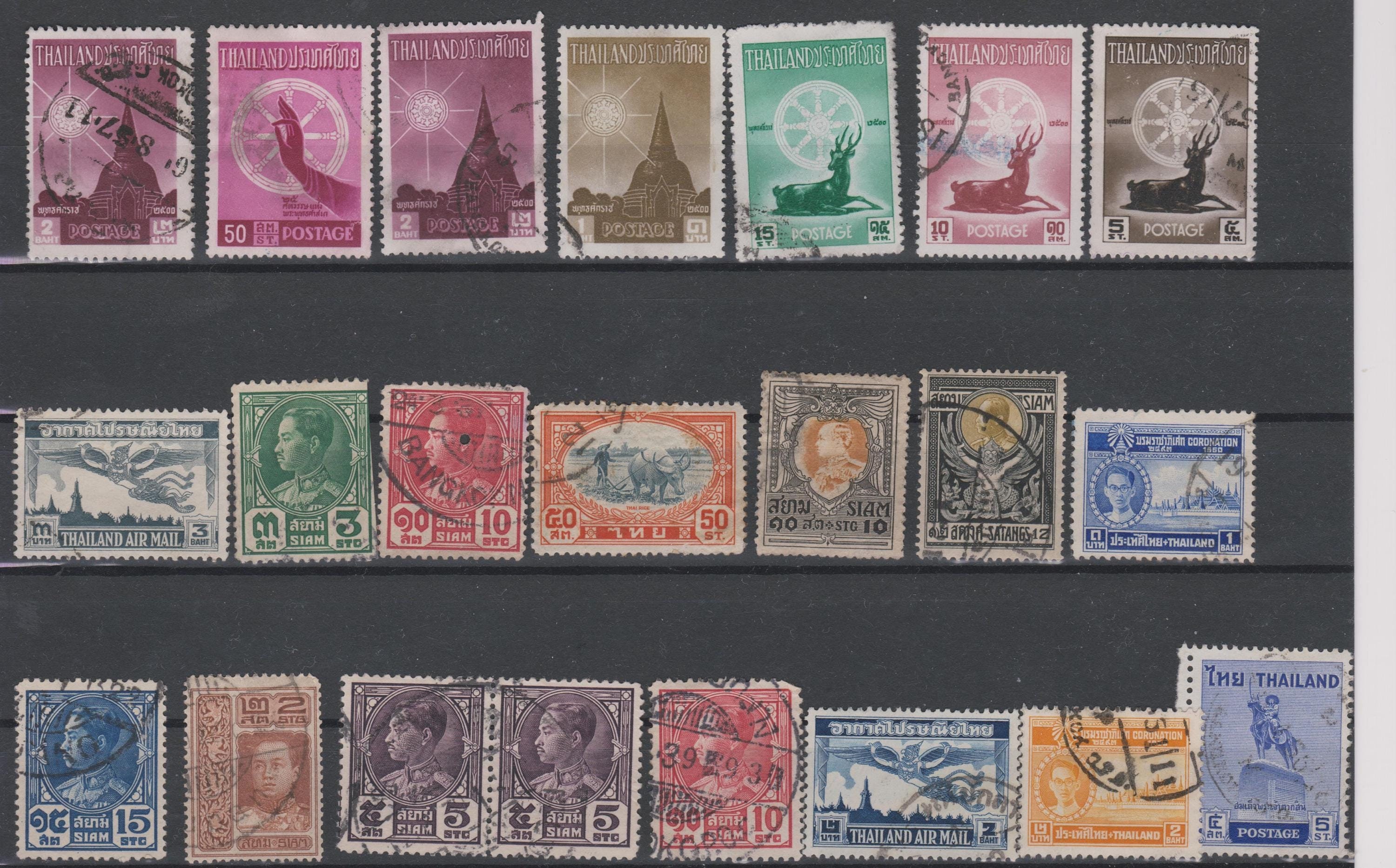 タイの古い切手22枚（1910年代～1950年代）。タイのヴィンテージ切手