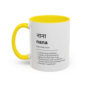 Tazza Nana in HINDI / Tazza per nonno indiano / Regalo indiano / Regalo per nonno / Regalo per nonno / Regalo per nonna / Idee regalo uniche / Tazza regalo Desi immagine 6
