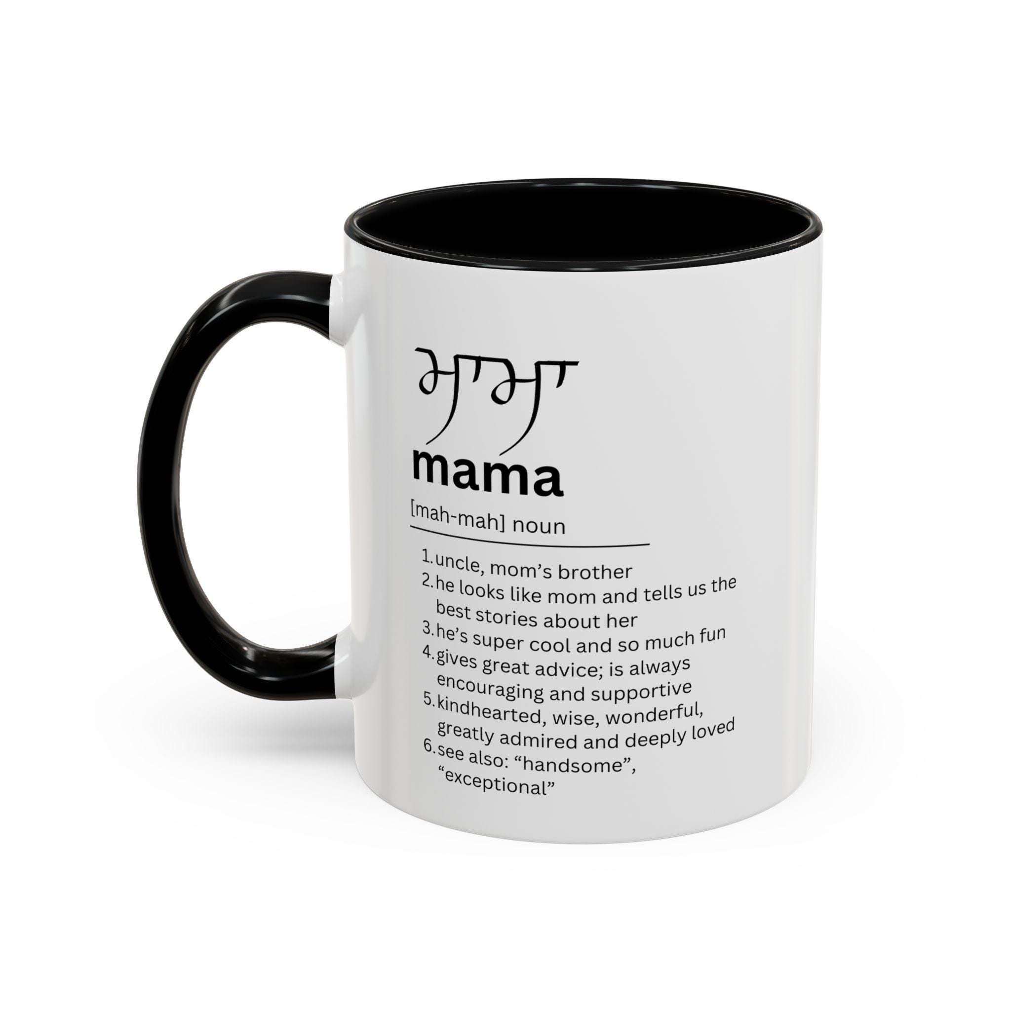 Mama and Mami - Etsy Canada