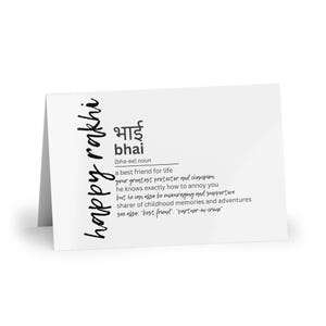 Tarjeta de felicitación de Rakhi / Saludo de Raksha Bandhan hecho a mano para hermano / Interior en blanco / Diseño festivo / Incluye sobre / Tarjeta de Rakhi / Moderna