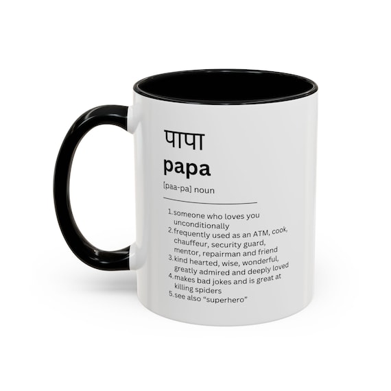 Gifts For Indian Dad Anniversary Gifts For Indian Dad 15 Gift