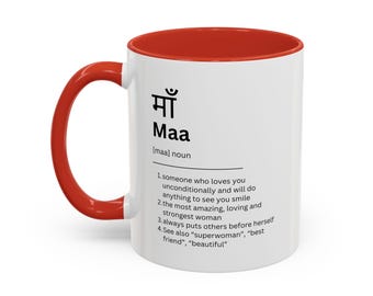 Maa Mug in HINDI | Indian Mom Mug | Indian Gift | Mother Gift | Mama Gift | Mum Gift | Unique Gift Ideas | Desi Gifts Mug | Mothers Day