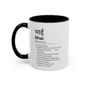 Bhai Tasse in HINDI | Indianer Bruder Tasse | Indische Geschenk | Bhai Geschenk | Bruder Geschenk | Einzigartige Geschenkideen | Desi Geschenke | Desi Tassen | Bhai Geburtstag
