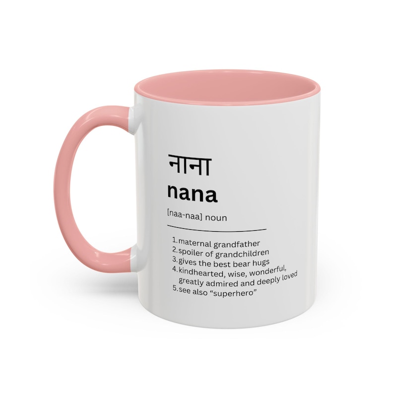 Tazza Nana in HINDI / Tazza per nonno indiano / Regalo indiano / Regalo per nonno / Regalo per nonno / Regalo per nonna / Idee regalo uniche / Tazza regalo Desi immagine 4