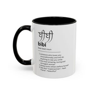 Bibi Mug | Punjabi Mom Mug | Indian Gift | Mother Gift | Mama Gift | Mum Gift | Unique Gift Ideas | Desi Gifts | Desi Mugs | Mothers Day