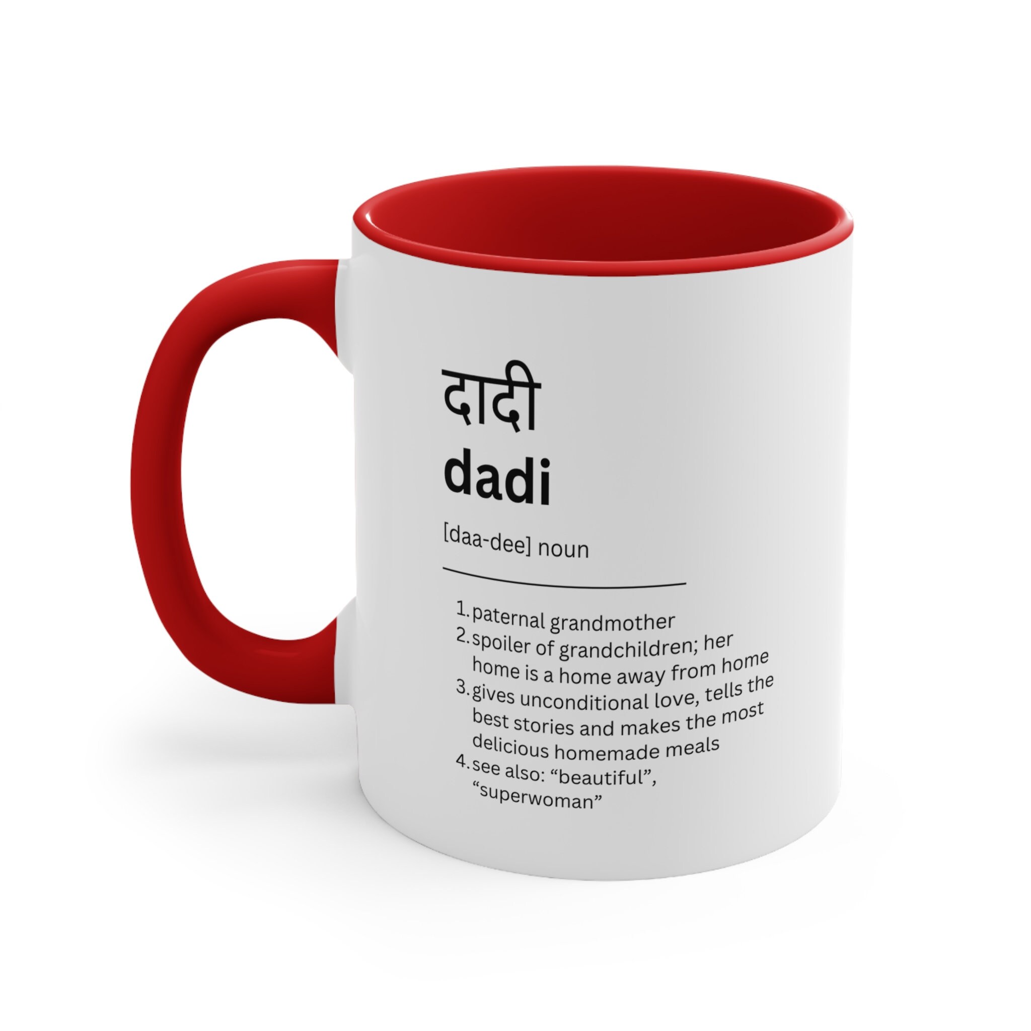 Dadi Mug Indian Grandmother Mug Indian Gift Grandma Gift Grandmother Gift  Dadima Gift Unique Gift Ideas Desi Gifts Desi Mugs - Etsy