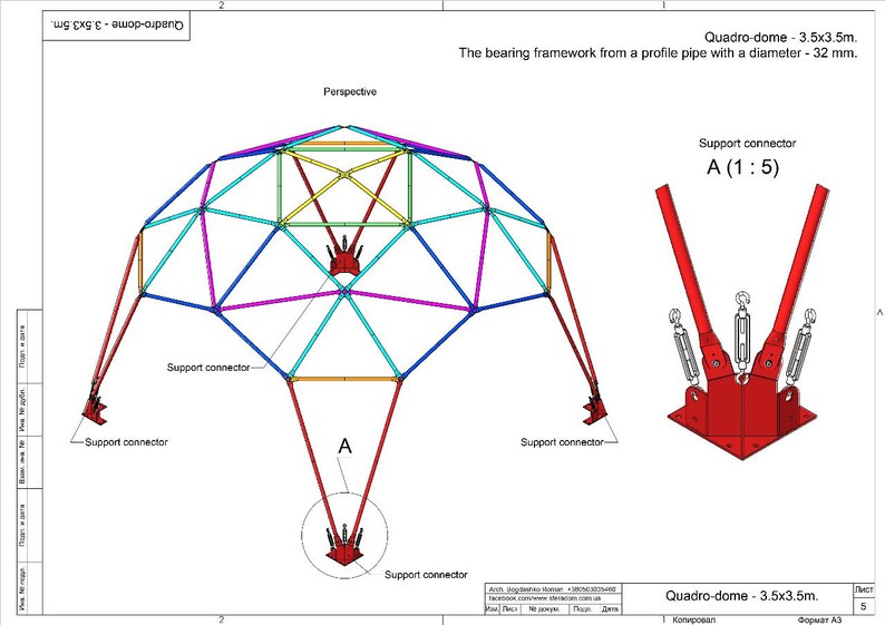 Quadra Dome Canopy 3.5x3.5 Meter Digital Plans/working - Etsy