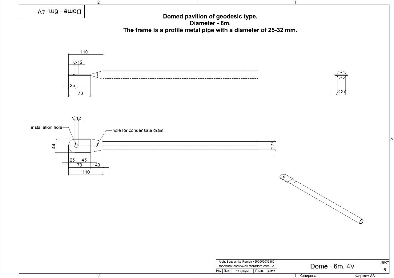 6 Meter Diameter Geodesic Dome Structure Building Drawings/diy/ Digital ...
