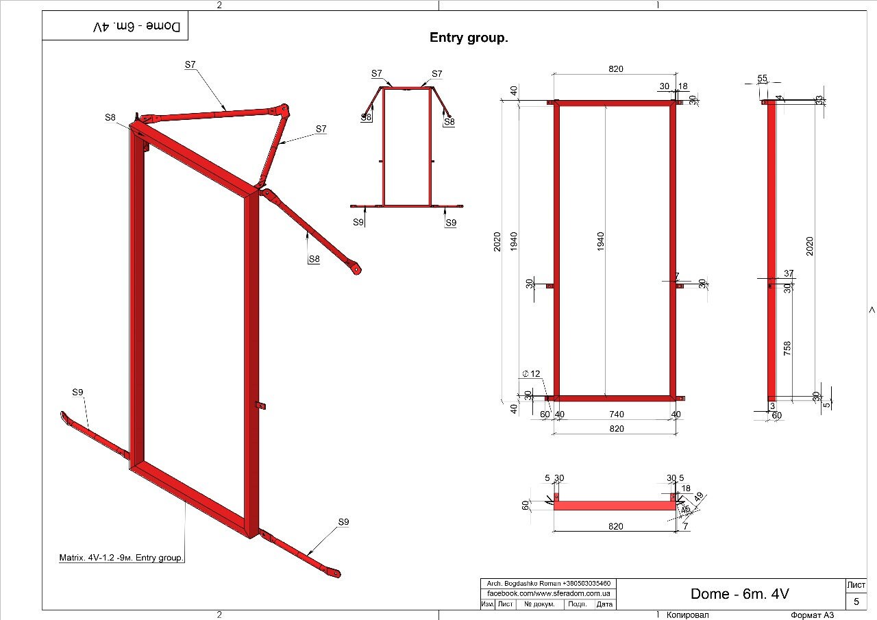 6 Meter Diameter Geodesic Dome Structure Building Drawings/diy/ Digital ...
