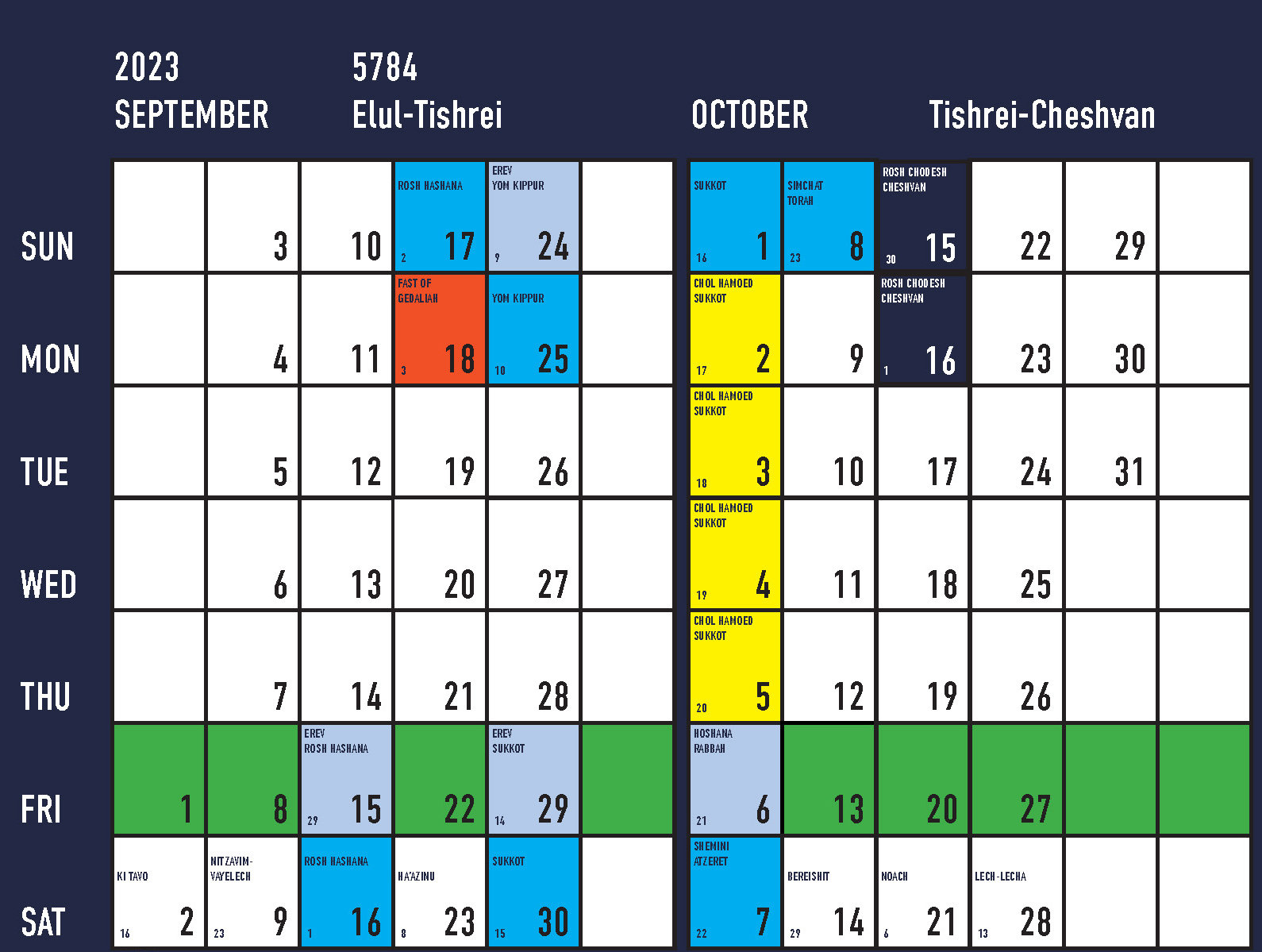 Hebrew Calendar 5785 20242025 16 Month Diaspora Modern, Compact Letter