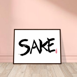 Japanese art prints Japanese wall art housewarming gift sake art kitchen decor room decor