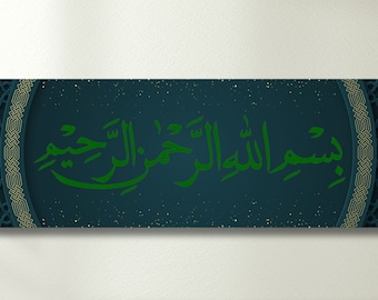 Bismillah Canvas Wall Art Arabic Calligraphy Islamic Canvas Decor Islamic Wall Art Ramadan Decoration Muslim Gifts Quran Wall Art Islam Art