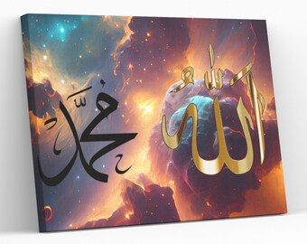 Anello Portatovagliolo con Scritta Bismillah in Calligrafia Araba Islamica, Regalo Artigianale per Decorazione Tavola da Pranzo, Ideale per Feste del Ramadan