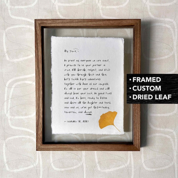 Custom Text Print | Custom Poem Print | Custom Quote Print on handmade cotton paper, inspirational quote song vows, Scripture, Verse, Psalm