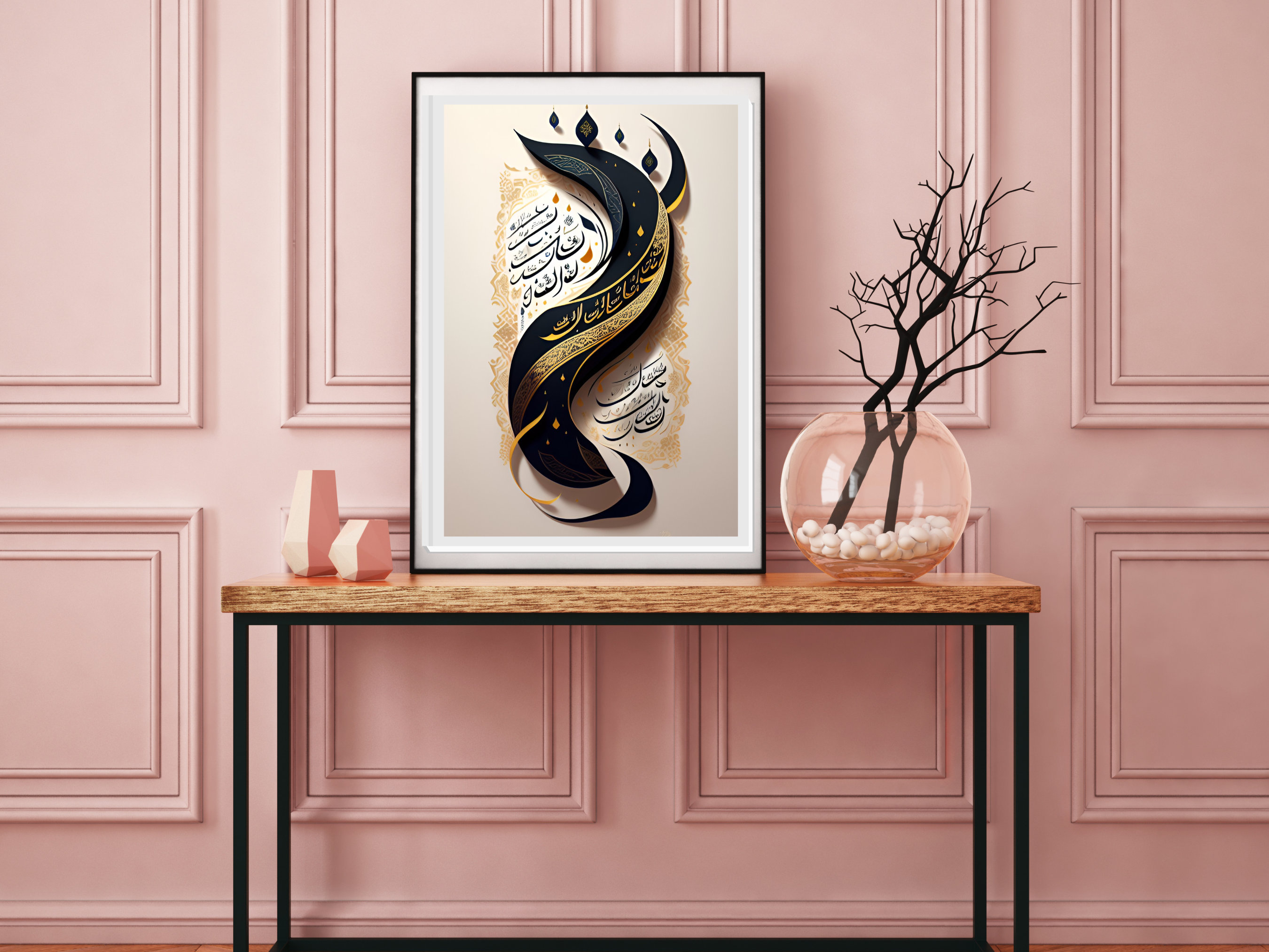 Modernized Persian Calligraphy Printable Wall Art in Black and Gold ...
