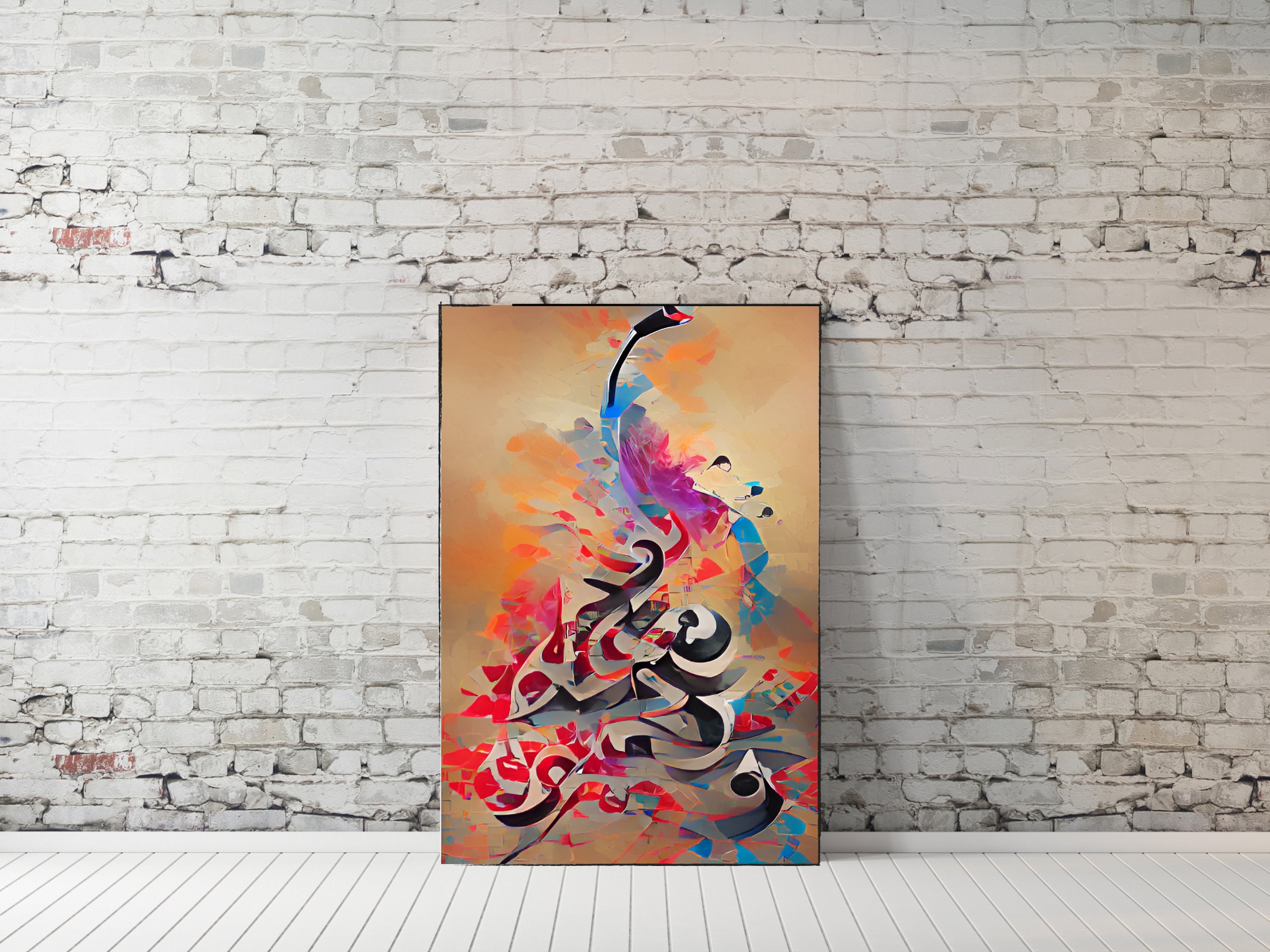 Arabic Calligraphy Style Printable Wall Art Abstract Set of - Etsy