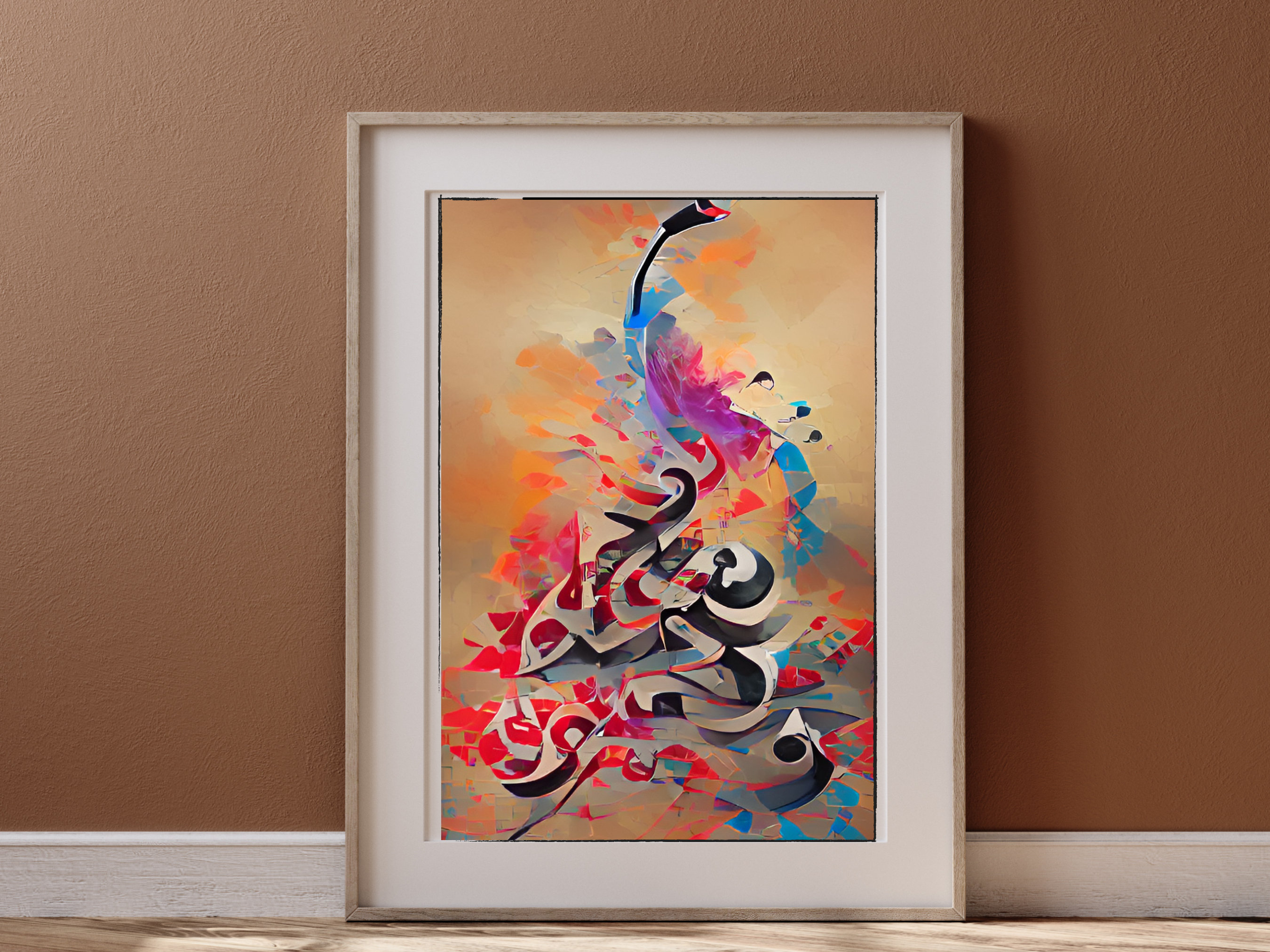 Arabic Calligraphy Style Printable Wall Art Abstract Set of - Etsy