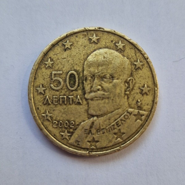 Rare Error 50 Cent Coin AENTA 2002 (F in star) Greece