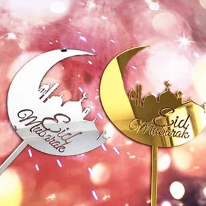 Gold Acrylic Eid Cake Topper - Muslim Festival Party Decor For Weddings, Baby Showers & Birthdays