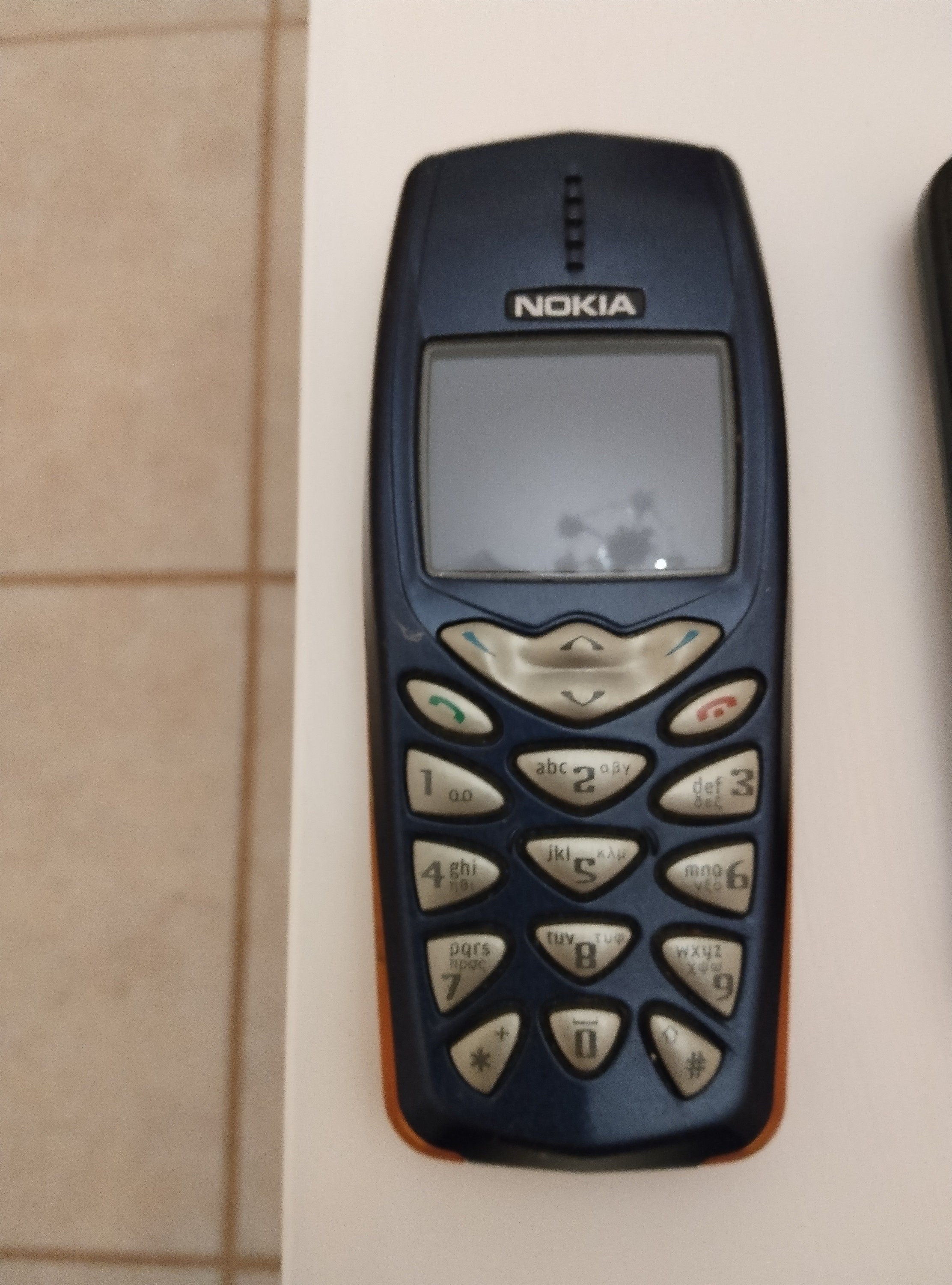 Nokia Vintage Cell Phones Etsy
