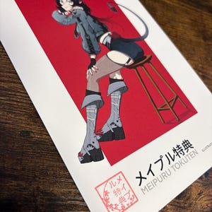 ZZZ Jane Doe | Impression d'art anime | Tjondromowo