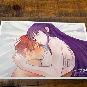 Farn Stark Frieren | Anime Kunstdruck | Mauveam