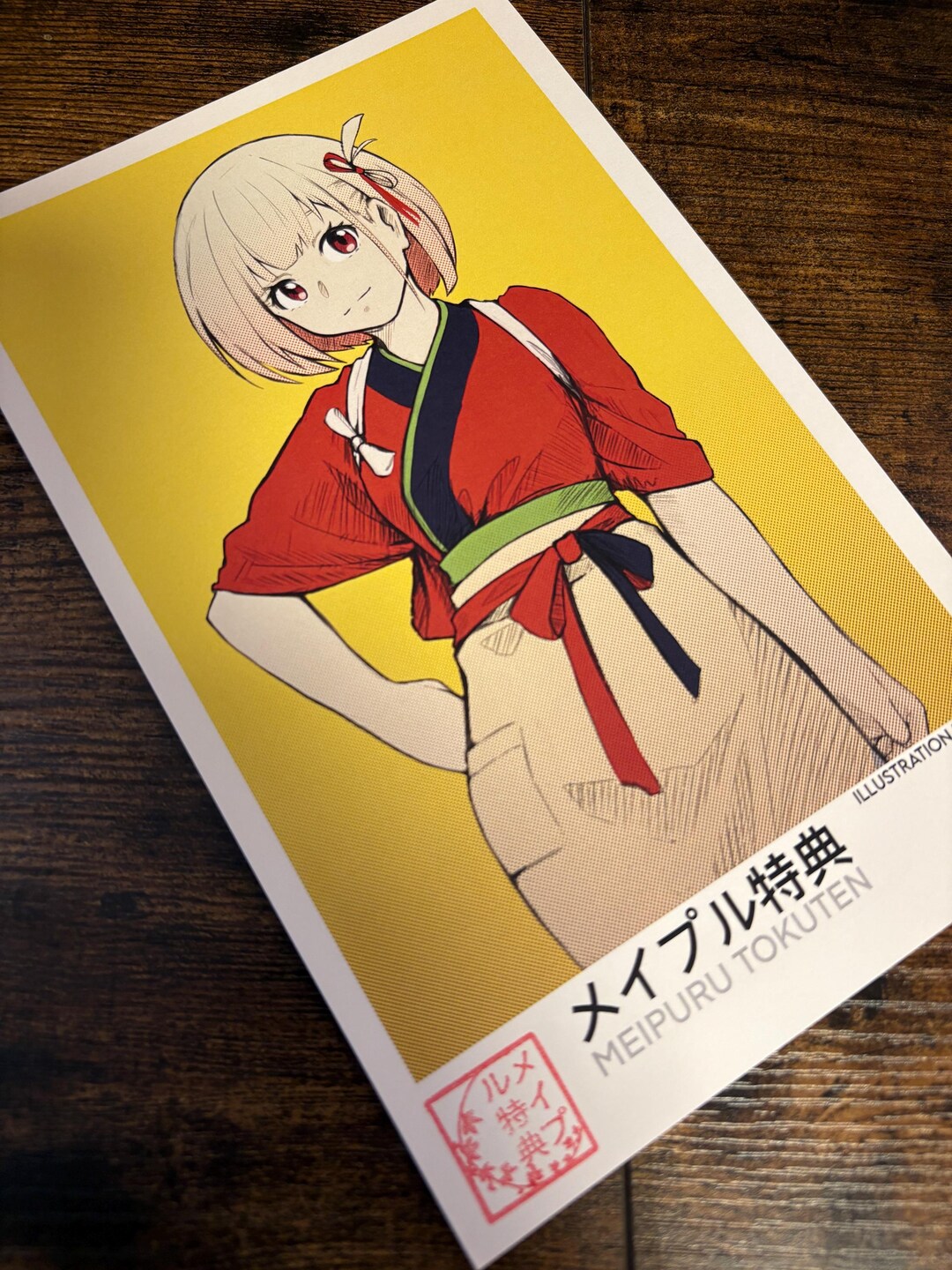 Otko Chisato | Anime Art Print | Otko - Etsy