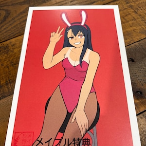 Nagatoro Bunny | Anime Art Print | Otko