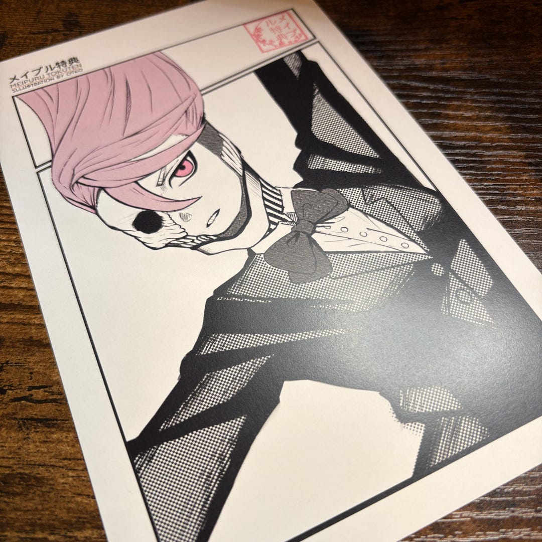 Otko Aira Manga Style | Anime Art Print | Otko - Etsy