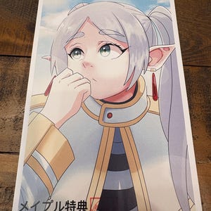 Frieren | Anime Kunstdruck | Leite