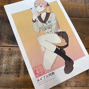 Erika Selfie | Anime Art Print | Tjondromowo