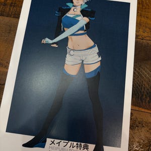 Luna | Anime Art Print | Tjondromowo